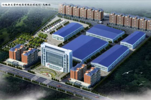 湖北德眾化工有限公司